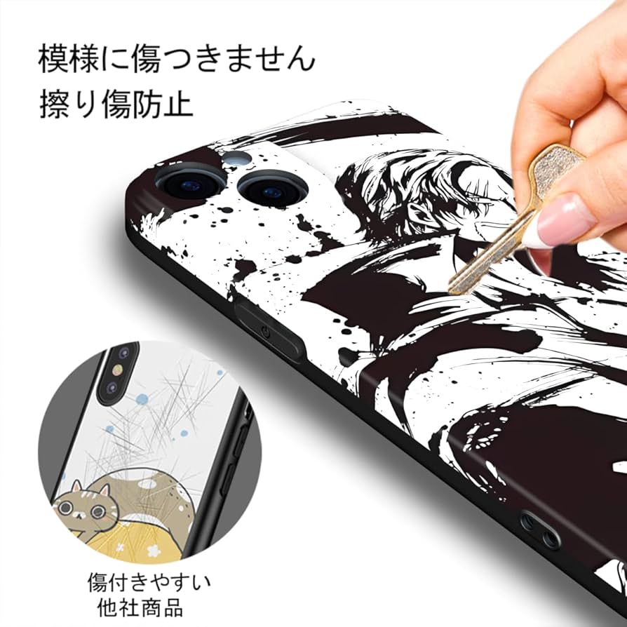 ONE PIECE 限定スマートフォンアクセサリー付きゾロ　サンジなど ONE PIECE 限定スマートフォンアクセサリー付きゾロ サンジなど